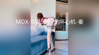 隔離少女一夜加八千換取自由身 - 美醬