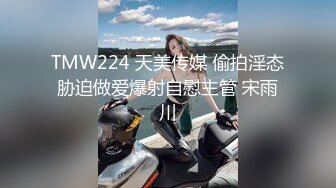 性感短发女老师-X教育有什麽问题？全部交给老师来处理,对学生实战教学