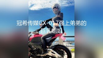 ED Mosaic 美丽新同学小希无预警被男同学爆肛 疼的直叫 (2)