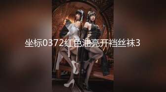 【新片速遞】 绝色美女约炮大屌四眼❤️深喉后四眼一顿活力输出爆插，女：人家想要你射进来嘛❤️啊~啊~要高潮啦，不行不行啦！