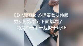 【纯天然巨乳鲍汁】爆乳女神!天然美穴！车里深喉 户外自慰~道具~啪啪1