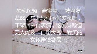 【木兆桃】推特人气女神露脸啪啪，300原私拍福利 (1)