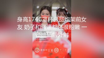 海角大神[侄女游游的双面生活]新作-欲火爆发 餐桌底下塞跳蛋 后入爆操颜射