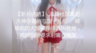 第一次分享我老婆的