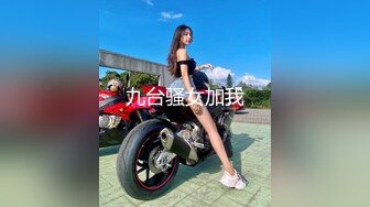 STP32975 麻豆传媒 MCY0242 操爆高考第一个走出考场的女同学 古伊娜 VIP0600