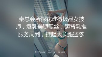 露臉騷貨老婆又要座椅子操了