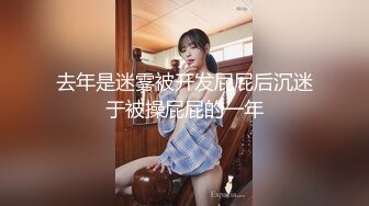 【中文字幕】175cm美脚现役CA AV出演！隐藏着敏感又性感的本性　加贺彩叶