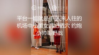 清纯短发学妹纵向丝滑