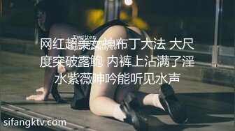 青岛一枝花Ts夏小薇：好刺激，儿子不听话操妈妈。看来还是妈妈不够厉害，被儿子反攻了。没爽够呢，快点，儿子，妹妹还想要！