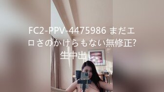 STP34559 OnlyFans 萬聖節主題自慰 KittyxKum