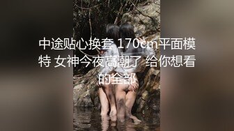 【新片速遞】 《蓝树精选✅重磅核弹》PANS内部视频流出极品御姐美模【果汁+小白】宾馆露三点大胆绳艺私拍摄影师咸猪手对话是亮点