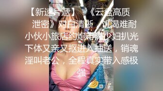 黑丝女仆装大阴唇蝴蝶逼，露脸长发自慰掰穴