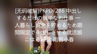 2023-10-9 约极品美女酒店开房，强壮老哥不停操，翘起屁股后入猛顶，极度淫骚