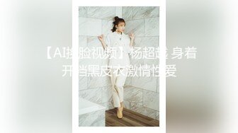 极品颜值御姐范美女  极品蝴蝶逼  全裸洗澡 再看逼逼掰开很粉红