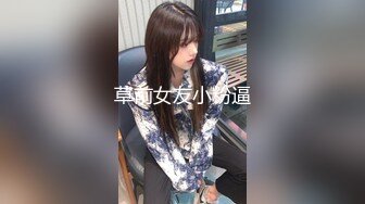 【万万姐姐】还是姐姐会玩，浴室到床上，紫薇啪啪把小伙爽翻【27v】 (1)