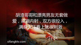 【云盘泄密】高颜值美女同事的私密生活被曝光