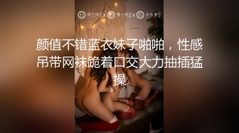 星空传媒XKVP126用大鸡巴爆操蛇蝎毒妇