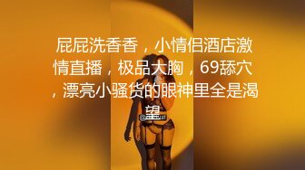 STP24107 新鲜出炉【泡泡咕】 人气小仙女 明星脸软萌可人  小舌头舔瓶子好灵活  鲍鱼粉的一塌糊涂 特写看小洞洞 VIP2209