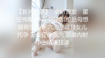   四男战一女，露脸足交操逼，上下齐入，日本群P的剧情换着对着脸打飞机