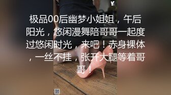 姐弟乱伦大神操反差二姐-狗交式后入性感二姐！