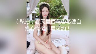 职业生涯经典作品修复【雀儿满天飞21】云南高端车模 婀娜多姿 3000一炮，大长腿御姐范