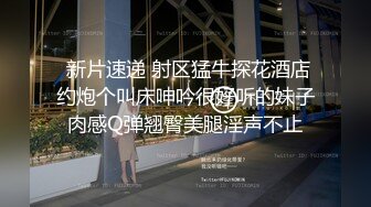 小宝寻花-第二场极品甜美可爱黑裙萌妹子