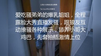 麻豆传媒 MCY0112 操爆骚货表姐娇喘不息 白靖寒