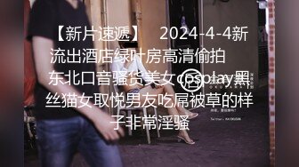 [HuaYang花漾]2022.01.26 Vol.481 王雨纯