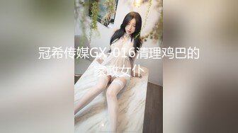 私房100元未流出过网络的迷奸作品❤️零零后小女孩性感红色丁字裤遭三人下药迷奸玩弄~1