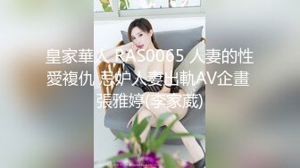 《居家摄像头破解》偷窥中年大叔和美女老婆啪啪 不到一分钟就交差了老婆非常的不爽