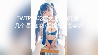 最新流出FC2-PPV无修正系列国宝级SS神乳气质典雅美少女援交绝顶身材完美炮架子撸管神器