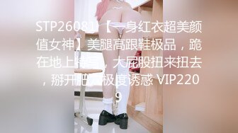 大屌探花李寻欢新作❤️我的美女邻居饥渴难耐