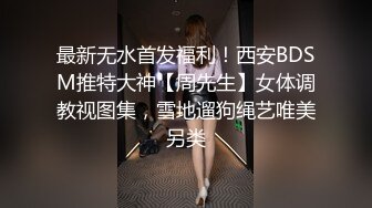 探花档案~每天都是极品~大圈外围女神~这颜值明星脸