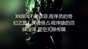 STP15298 【网曝门事件】泰国中央警校校花Jessie不雅性爱视频流出 制服美女和男友开房做爱多姿势爆操