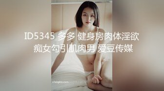 大象传媒 直击毒枭淫乱派对