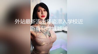 漂亮伪娘 前高棒插骚逼 明智之举提前躺倒浴缸里 在喷发之前赶忙拔了出来想试着忍住结果还是被震潮吹了