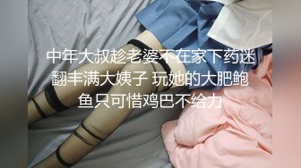 ID-5254 包月情妇·· 无限次数 ·· 极限性爱 -雯茜-