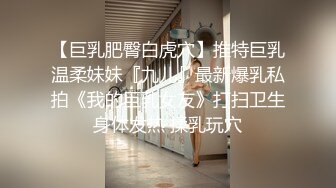 清纯小妹露脸让两个渣男小哥玩弄 听狼友指挥 掰开粉嫩的骚穴给狼友看 大鸡巴直接插入浪叫不止