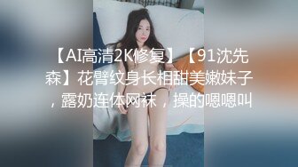 流出酒店偷拍胖哥和骚女友开房激情让妹子戴面具扮网红把精液射她肚子上