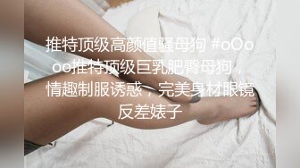 骚妻系列N难度系数5.0