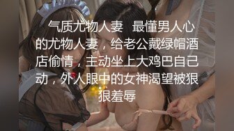 高超口技的女仆