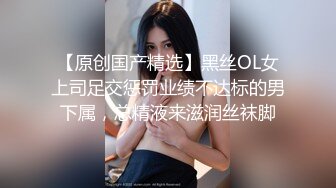 国版卡戴珊！推特抖音撸铁健身女王【夏甜】电报SVIP专属顶级福利，道具自慰啪啪裸体健身 (2)