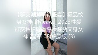 性感死库水 纯欲白丝❤️有空的话，一起做爱吧～小D姐姐这双美腿喜欢吗，被大鸡巴掰开双腿爆插，还有点害羞呢！