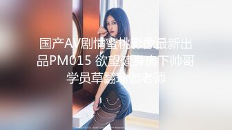 黑白配 媚黑日常群P实记 超模大长腿女神皆为玩物 黑鬼公狗腰无情输出 顶死