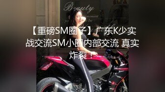 P站百万粉丝露脸日本网黄「obokozu」极品女友用自己身体和巨乳玩偶飞机杯为男友做对比是一种怎样的体验？