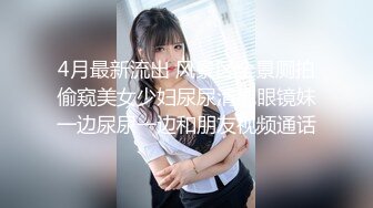 02年的巨乳妹妹下