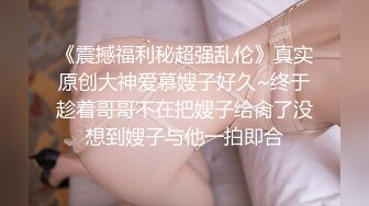 商场女厕偷拍长发美少妇粉逼很嫩透明内内更显风骚