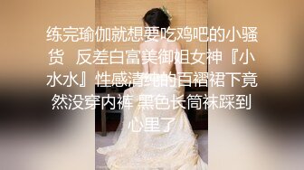  清纯良家少妇露脸被小哥调教的乖巧听话，交大鸡巴无毛骚穴让小哥各种抽插浪叫呻吟