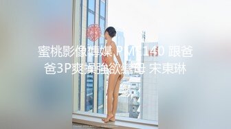  真实小情侣为赚钱下海操逼秀，清纯一线天肥逼嫩妹，骑乘打桩机爆插