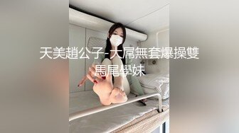 新人，21岁，211大学毕业，性感女校花！超级漂亮~【可爱的狐狸】超自信不开美颜，小穴粉嫩阴毛黑乎乎